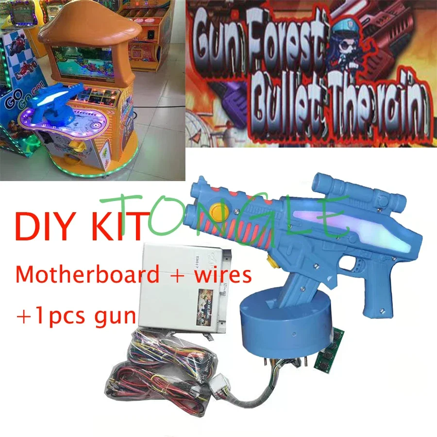 

Детский игровой автомат, имитация аркады, видеоигра с монетоприемником, доска для самостоятельного изготовления, печатная плата с контроллером пускового оружия