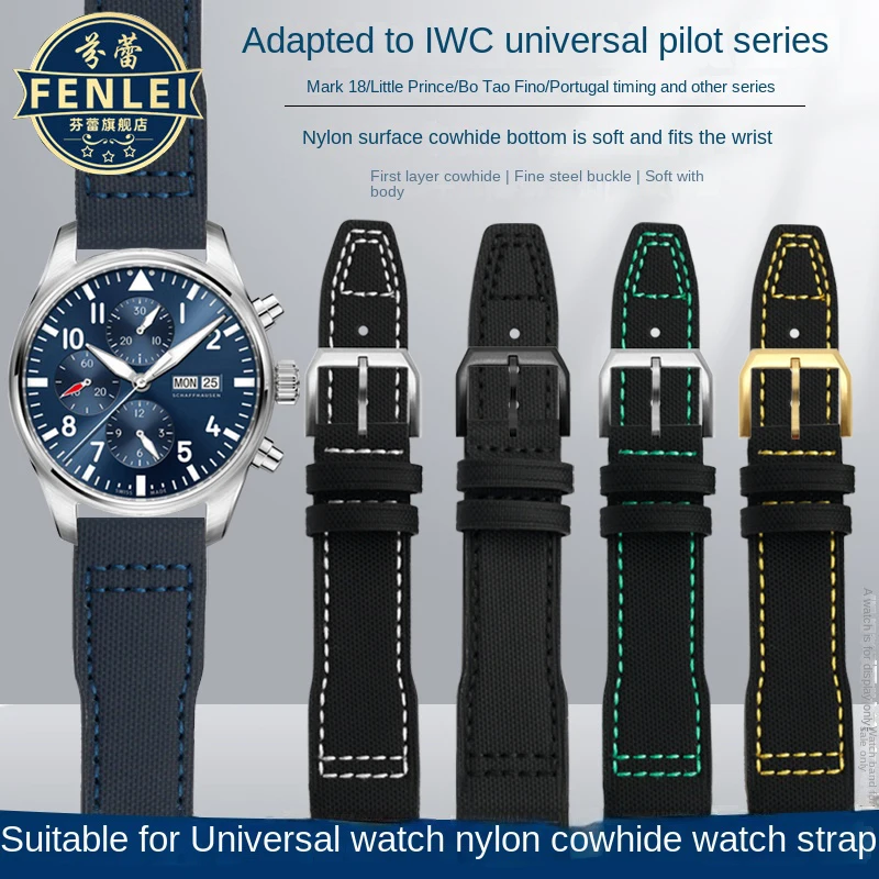 

Leather Nylon Watch Strap For IWC Pilot Little Prince Mark IW388103 IW378005/003/001 Quick Release Cowhide Watch Band 20MM 21MM