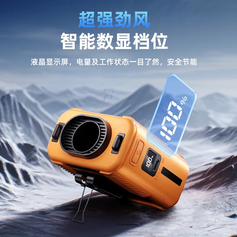 

New Waist‑Hanging Cooling Fan Portable Clip‑On USB Rechargeable Personal Fan Outdoor Construction Site Heat Relief