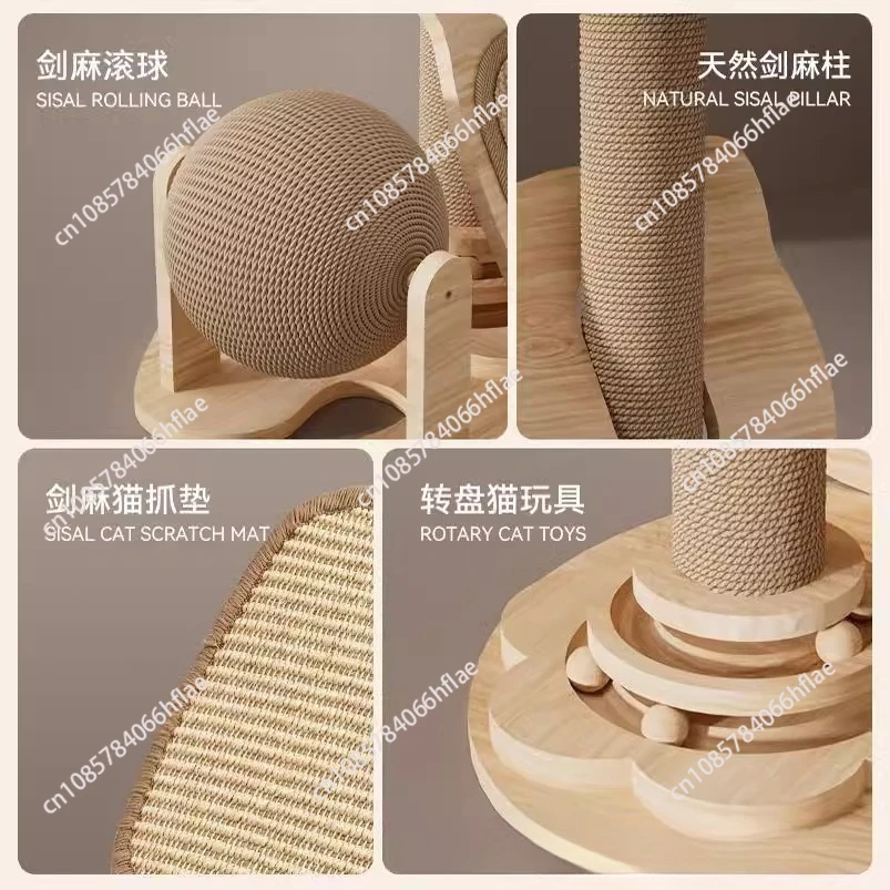 Sisal scratching post, cat climbing frame, cat nest integrated, wear-resistant and non-degrading, household small non cute wind