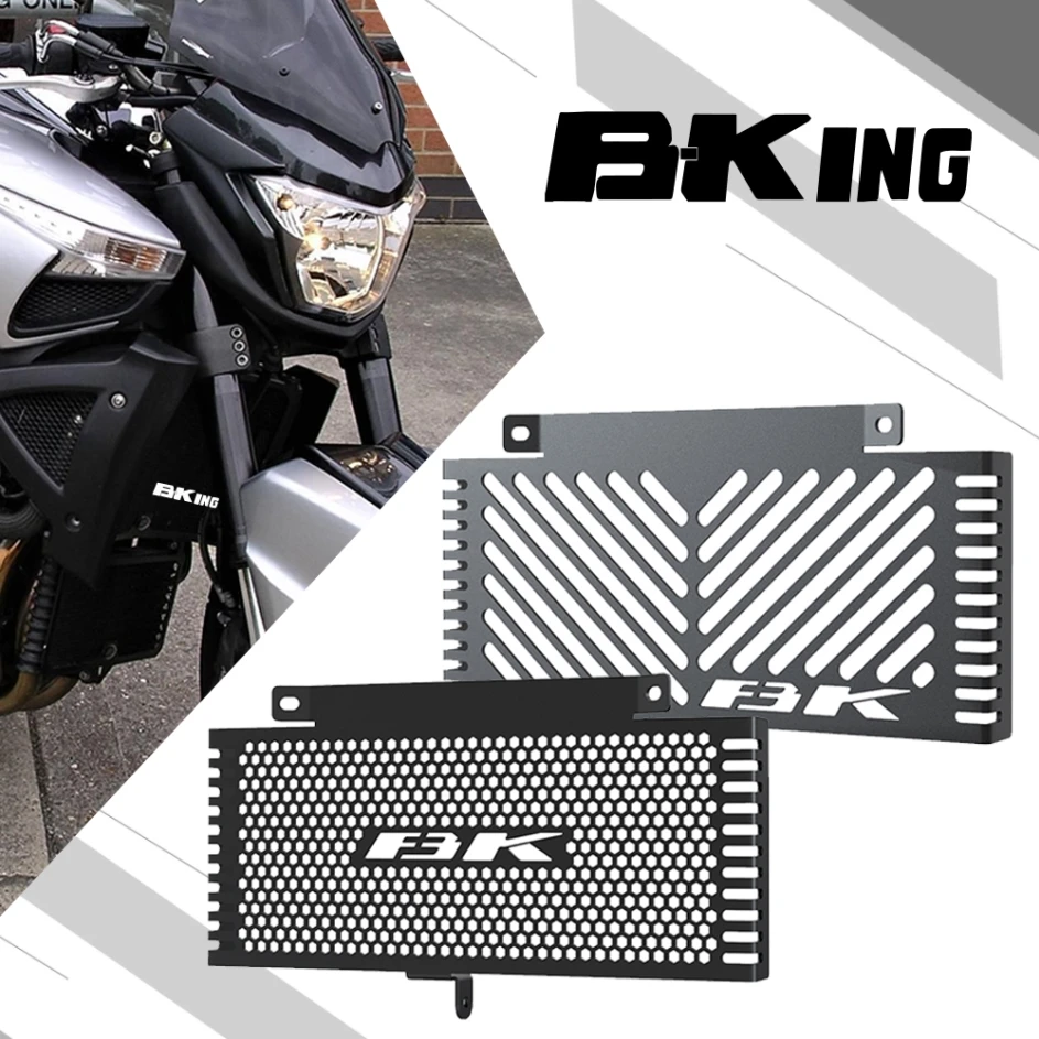 

Для SUZUKI GSX1300 GSX 1300 B-KING BKing gsx1300 2007-2012 2011 2010 2009 2008 Защитная крышка радиатора мотоцикла