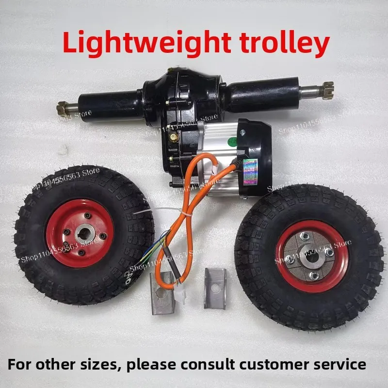 24-48V 500-800W Electric Hand Cart Conversion Kit Low Speed Rear Axle Motor Assembly for Tile Flatbed Cart Solid/Pneumatic Tire