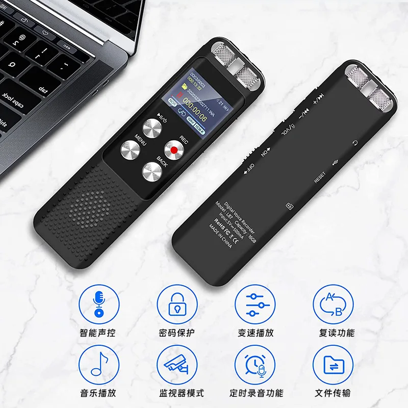 Portable recorder, external playback, small portable student class, business meeting smart recorder