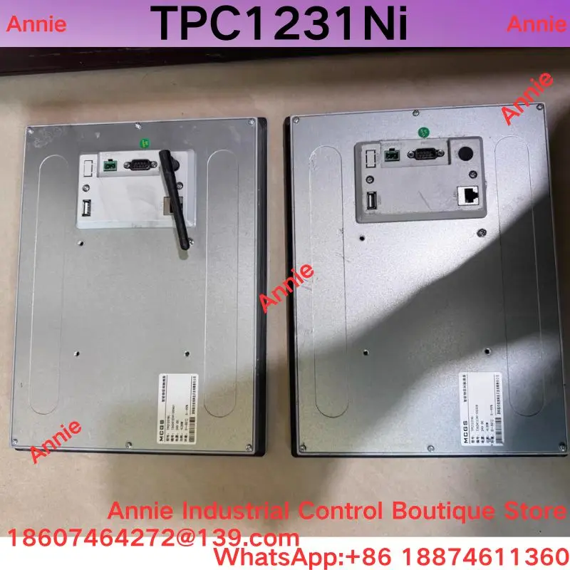 Second-hand test OK  TPC1231Ni Touchscreen, 12-inch Industrial Grade Display