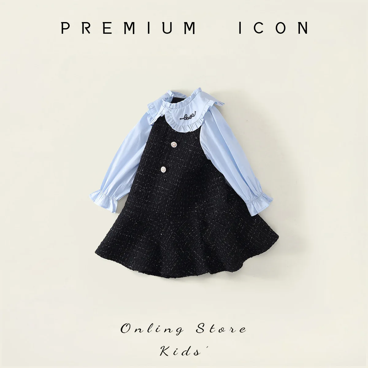 Girls Dress 2026 New Korean Children Elegant Small Fragrant Style Fake Two Piece Dress Children Clothes