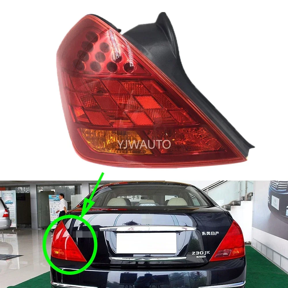 

For Nissan Teana Altima 2006 2007 Taillights Car Tail Lamp Reverse Park Lamp Shell Brake Lamp Rear Turn Signal Light Assembly