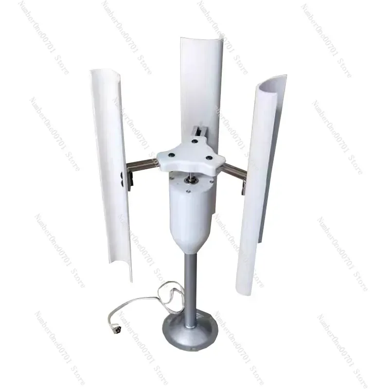 

NEW Vertical Five-blade Wind Generator Model Three-phase Permanent Magnet Brushless Generator Low-speed Windmill Portable tools