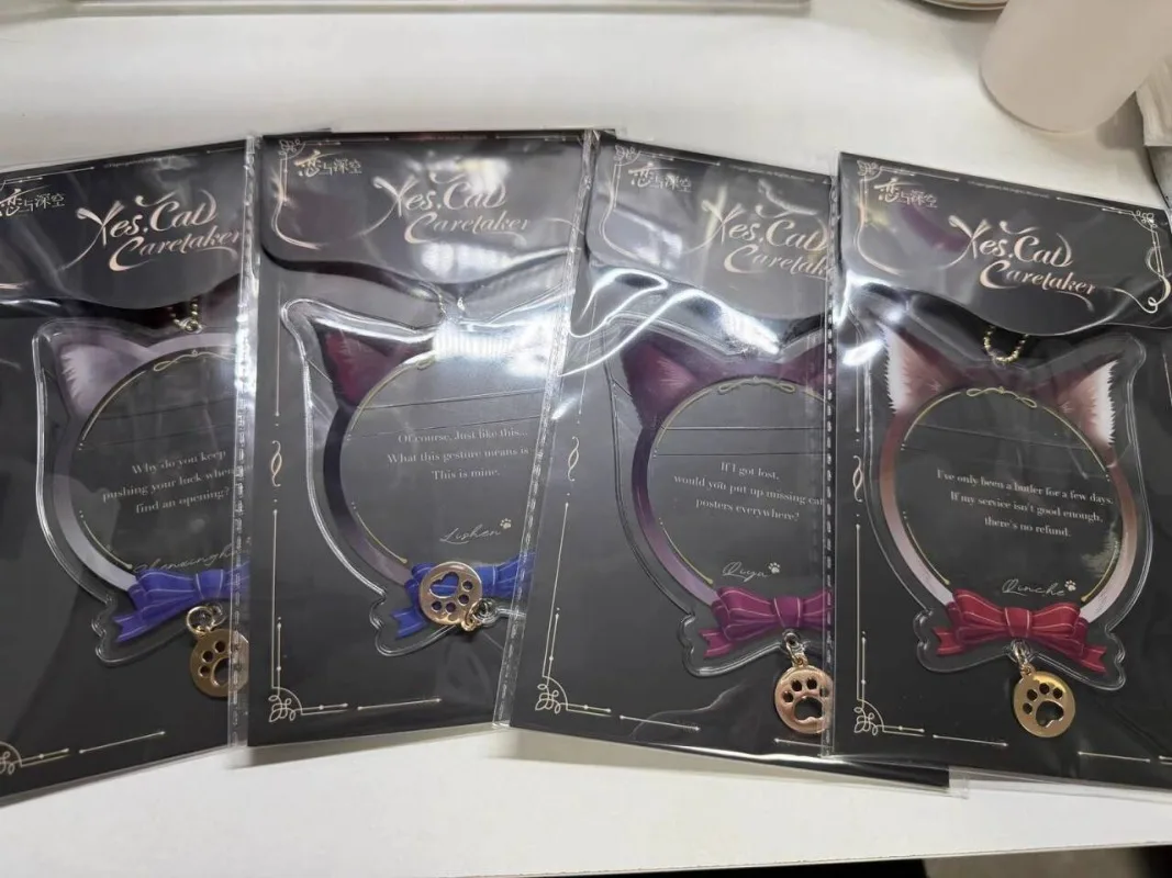 [Official Merch] Love and Deepspace Yes, My Keeper Game Anime Cos Zayne Sylus Rafayel Xavier Badge Protector Keychain Present