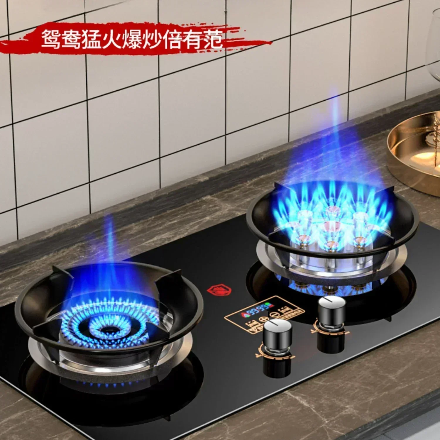 Gas stove, dual stove, household natural gas stove, embedded high flame timed liquefied gas stove