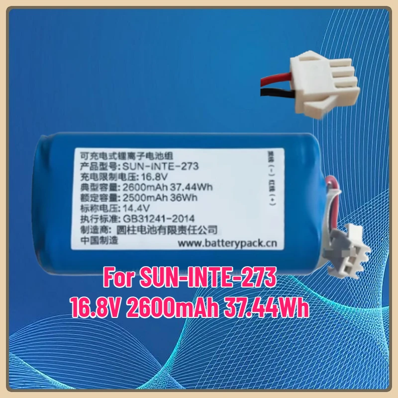 Suitable for SUN-INTE-273 16.8V 2600mAh 37.44Wh Rechargeable Lithium-ion Battery Pack