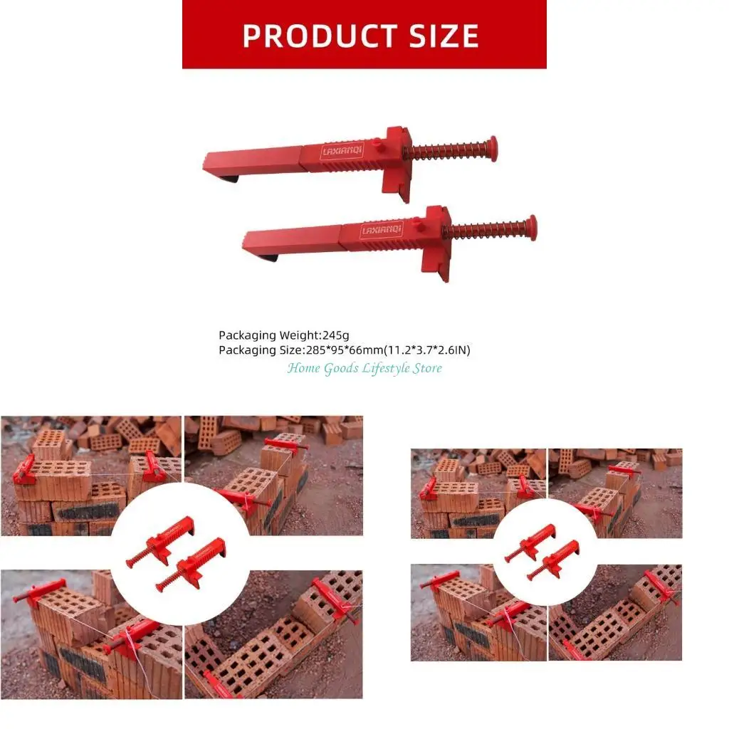 E74E 2PCS Brick Lin…