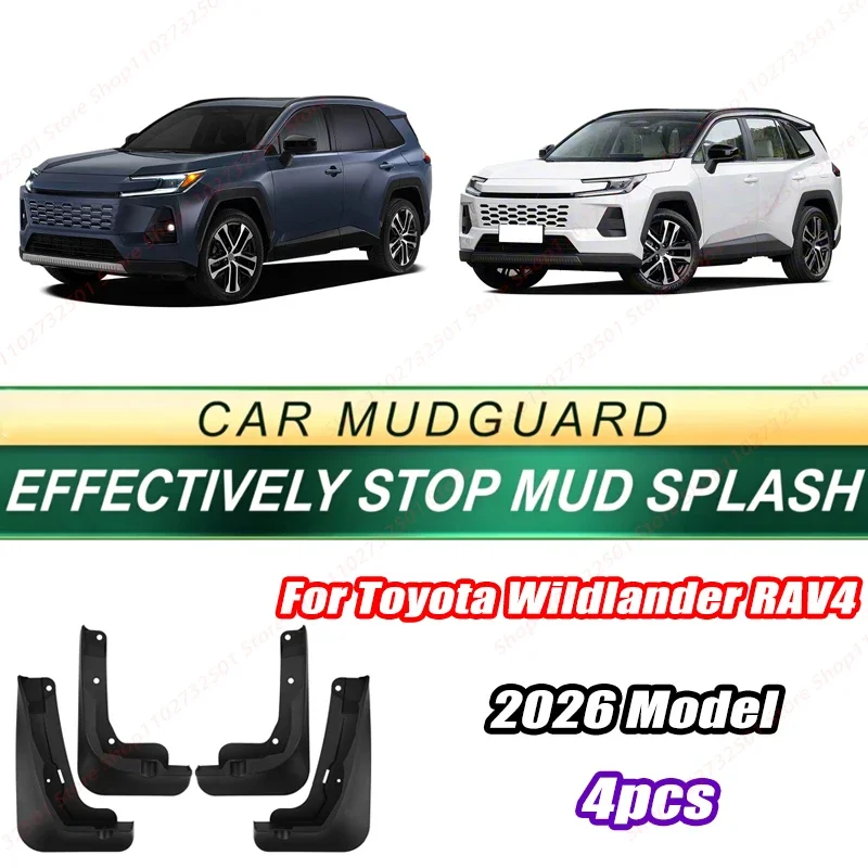 For Toyota Wildlander RAV4 2026 Model 4PCS Front Rear Mud Flaps Splash Guards Fender Mudguards Auto Accessories