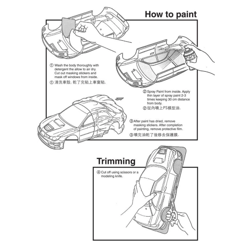 1/10 Beetle Clear Crawler Body 313mm WB for Rc Climbing Carts TRX4 SCX 10 Trail Finder 2 Tamiya cc01 Offroad Chassis