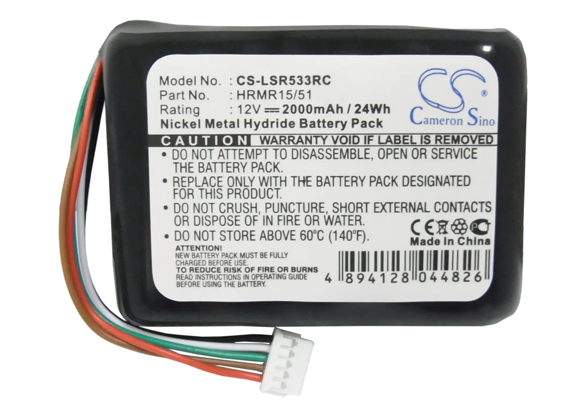 

CS 2000mAh Battery For Logitech 533-000050 HRMR15/51 NT210AAHCB10YMXZ Logitech Squeezebox Radio XR0001 X-R0001