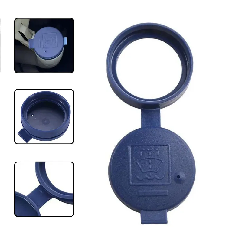 Wiper Washer Fluid Reservoir Tank Bottle Cap For Fiat 500 Alfa Romeo Abarth 500 Punto Bravo Doblo For Lancia Delta Car Accessori