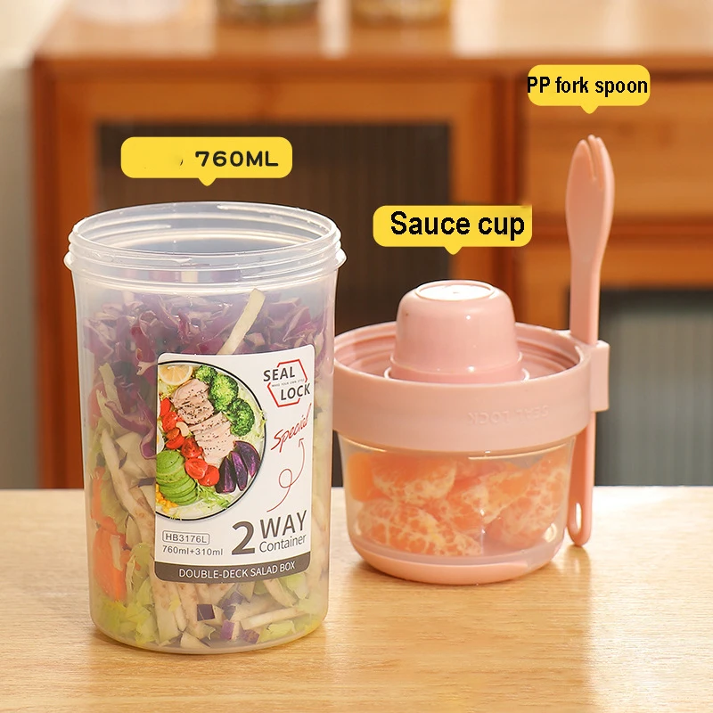 Breakfast Salad Cup Double Oatmeal Cup Cereal Nut Yogurt Salad Fat-Reduced Vegetable Fruit Box Cup with Fork Sauce Cup Lunch Box
