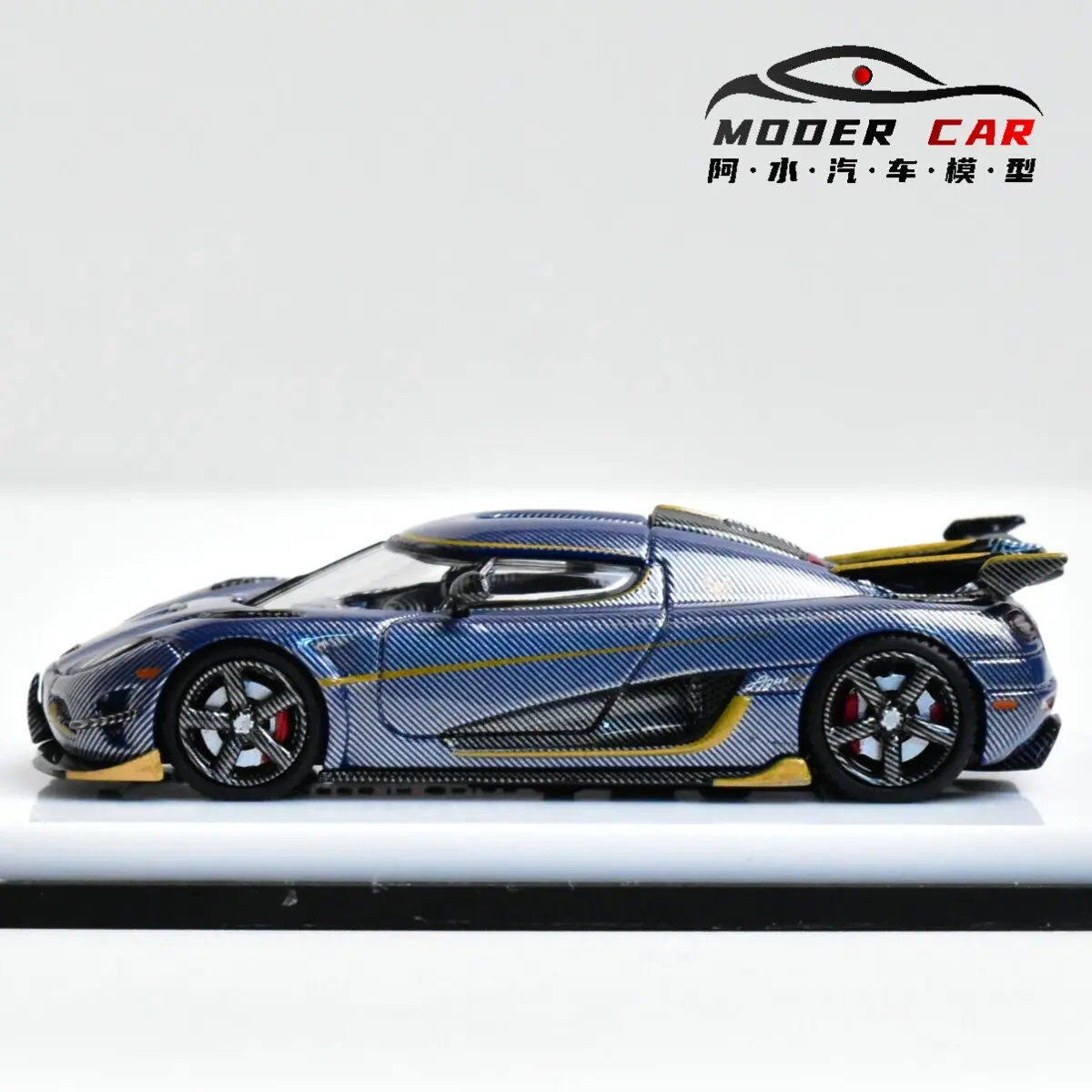 CMB 1:64 Agera Rs Diecast Model Car