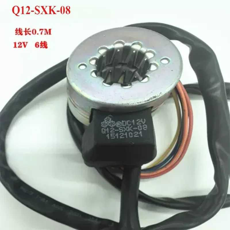 1Pcs for Gree Air Conditioner Expansion Valve Coil PQM04089 Q12-SXK-08 PQM04040 DPFX06-026