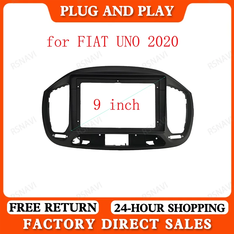 

RSNAVI 2 Din 9 дюймовый автомобильный радиоприемник установка DVD GPS Mp5 пластиковая панель рамка для FIAT UNO 2020 комплект крепления для приборной панели