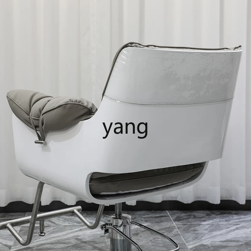 L'm'm Special Simple Barber Shop Rotatable Lifting Hair Cutting Chair Stainless Steel Hot Dyeing Chair