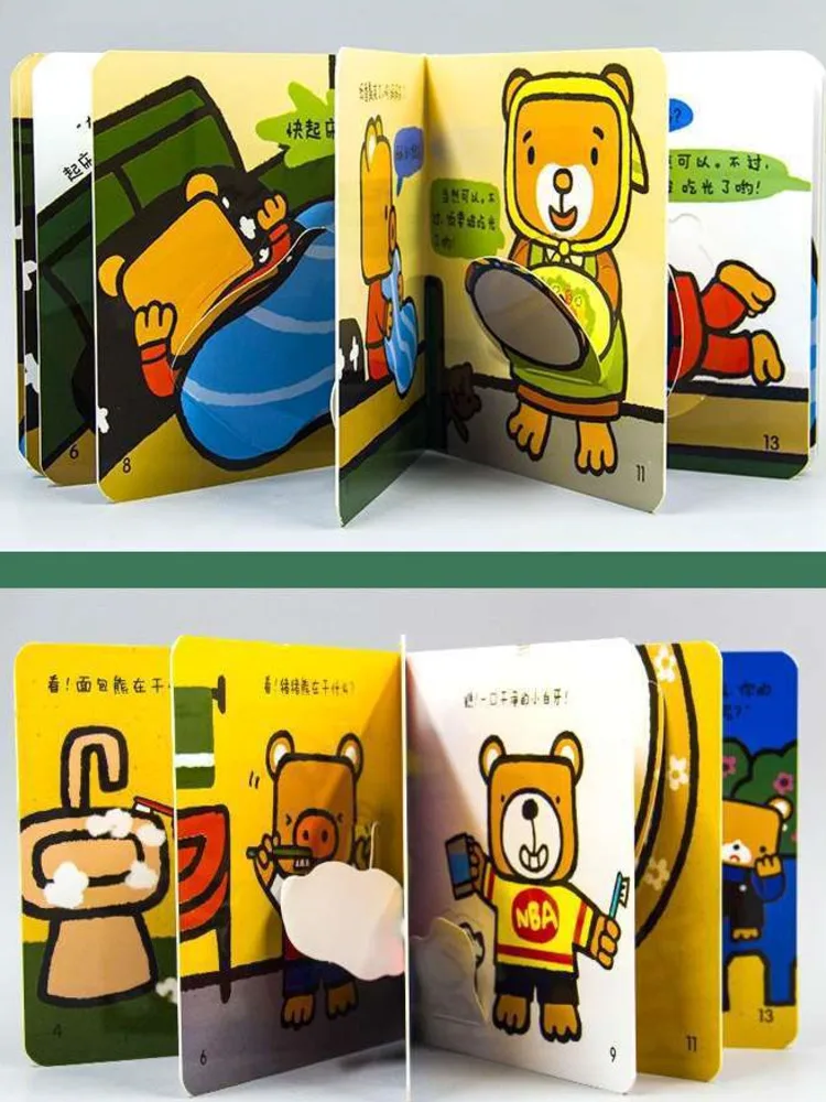 Newest Children's Flipbooks Enlightenment Book Early Education Picture Book Kids Picture Book Learn Chinese Storybook New 2022