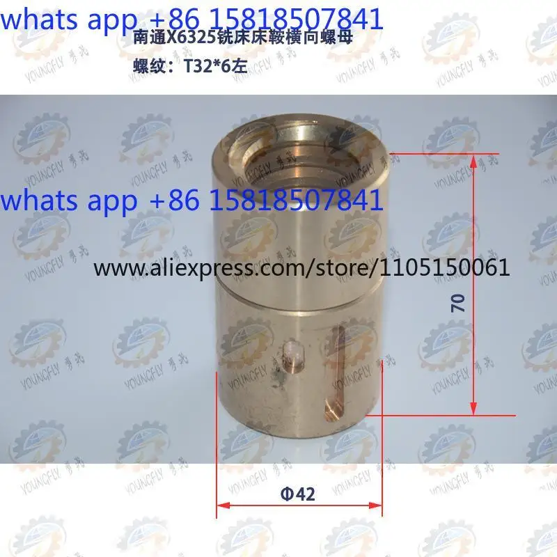 Nantong Technology X6325 X6330A universal milling machine saddle forward and backward movement transverse nut