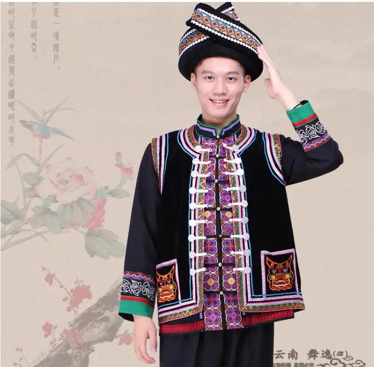 Yi Men's Daily Clothing, Miao Embroidery, Ethnic Minority Vest