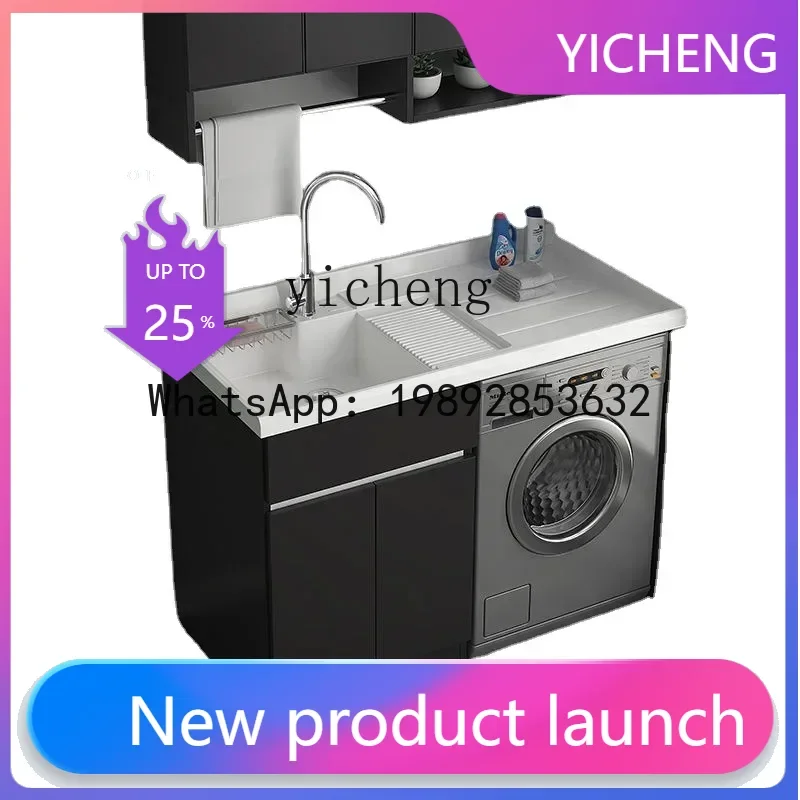X1 Solid Wood Washing Machine Cabinet Balcony Laundry Tub with Washboard Inter-Platform Basin Cabinet Washing Machine Companion