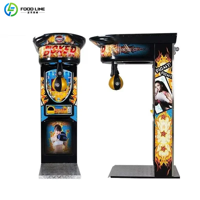 آلة ألعاب الملاكمة الإلكترونية - مراجعة Boxing Machine Arcade وسعره
