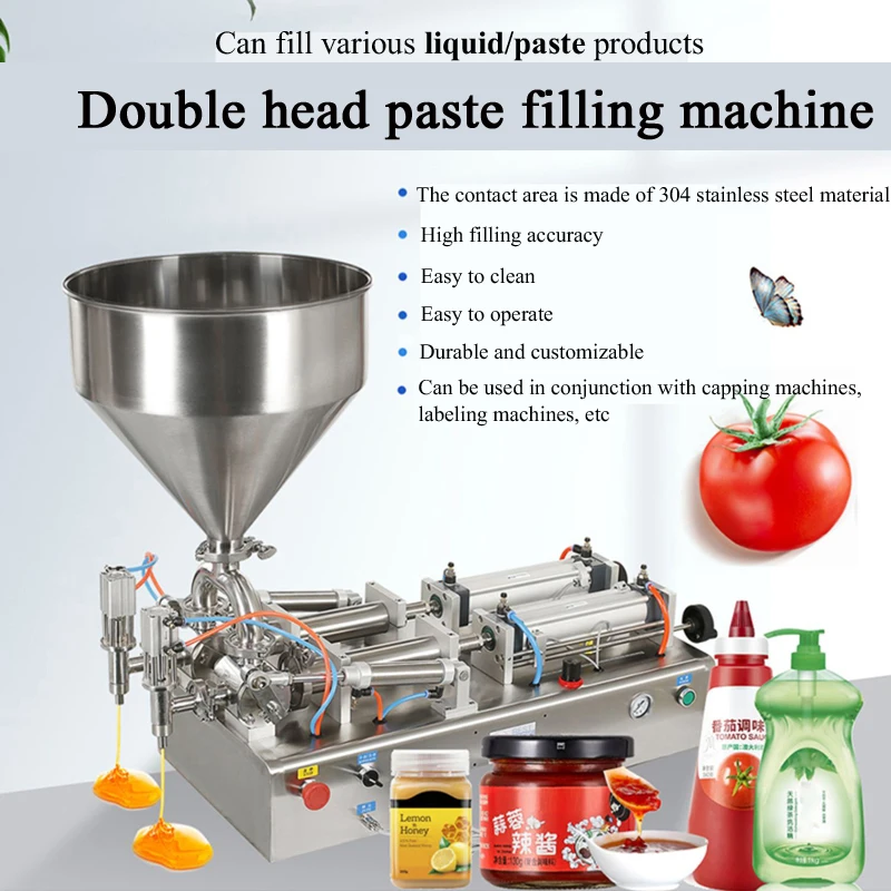 PBOBP 10- 100ml Food Filling Machine Stainless Paste Dispensing Liquid Packing Equipment Sold Cream Machine