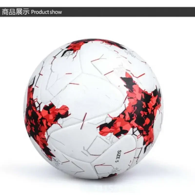 1 Pcs Outdoor Sports Accessories PU Football Size 4 Size 5 Competition Training Ball Adult and Children Personalized Gift Reward