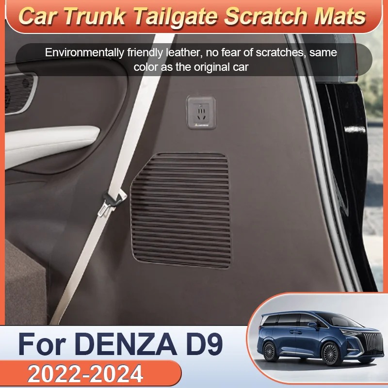 

For DENZA D9 2022-2024 2023 Car Trunk Tailgate Scratch Mats Anti Scratch Leather Sticker Pad Tailgate Anti Kick Pad Car Interior