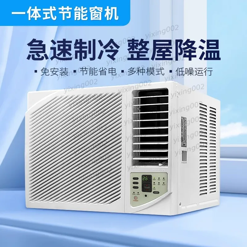 Inverter Window Air Conditioner, 1.5HP 3HP All-in-One Cooling Heating Portable Window AC Unit