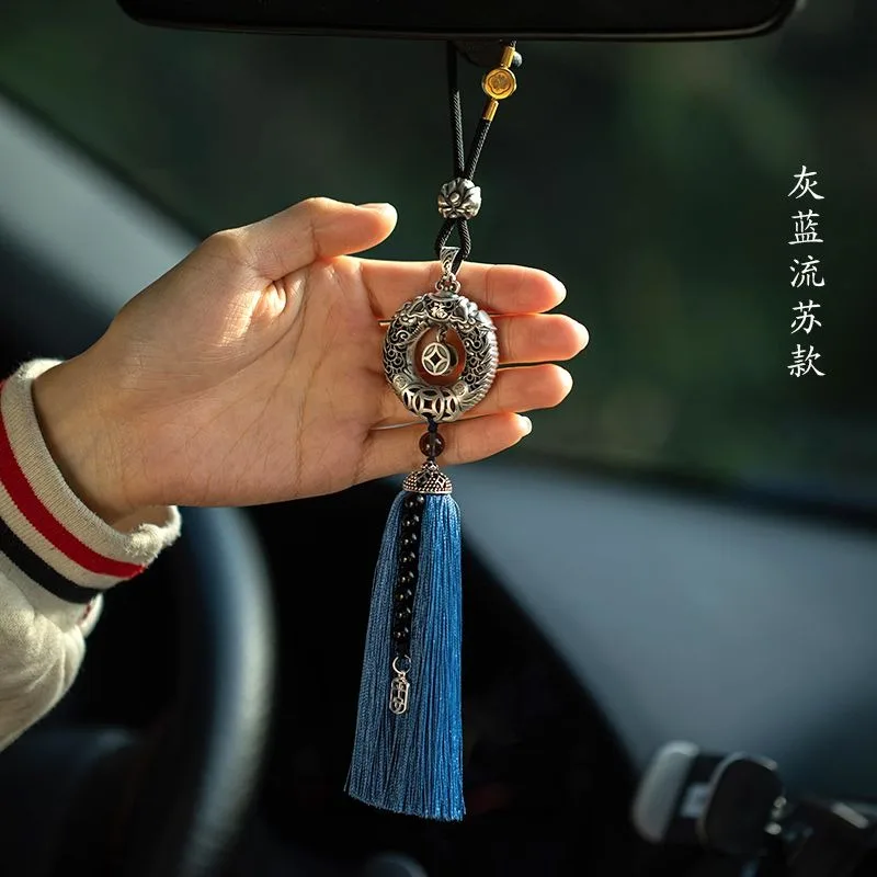 

Ancient Style Wealth Amulet Blue Tassel Car Accessories Auto Rearview Mirror Pendant Peace Buckle Car Hanging Decor Jewelry Gift