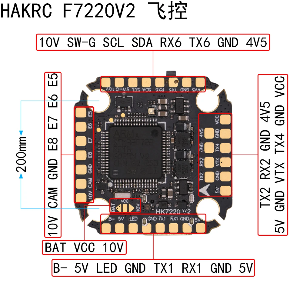 Контроллер полета FPV 2S-6S, 8-полосный выходной сигнал двигателя с прямым гнездом DJI Sky, двойной гироскоп BEC Mini FC для гоночного дрона на радиоуправлении