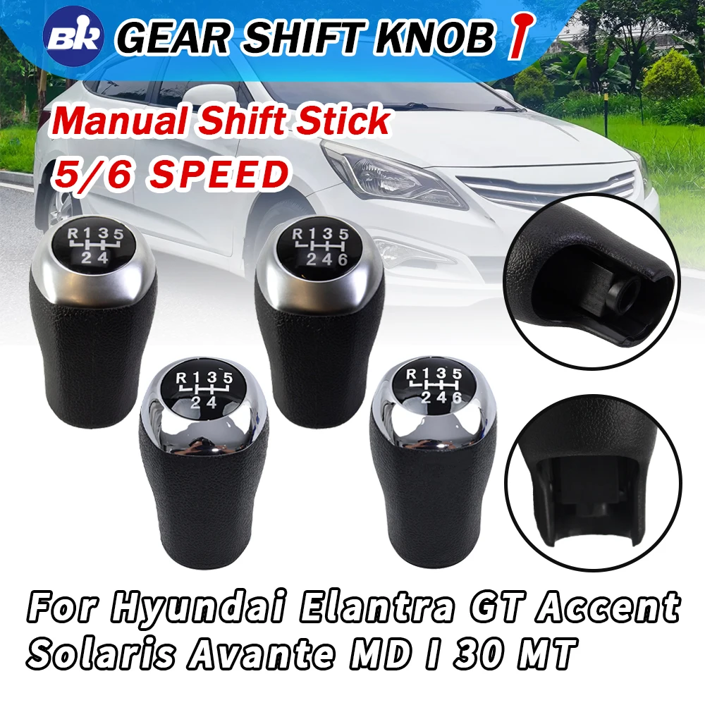 Car Gear Shift Knob For Hyundai Elantra GT Accent Solaris Avante MD I30 MT 5/6 Speed Lever Stick Handle Accessory