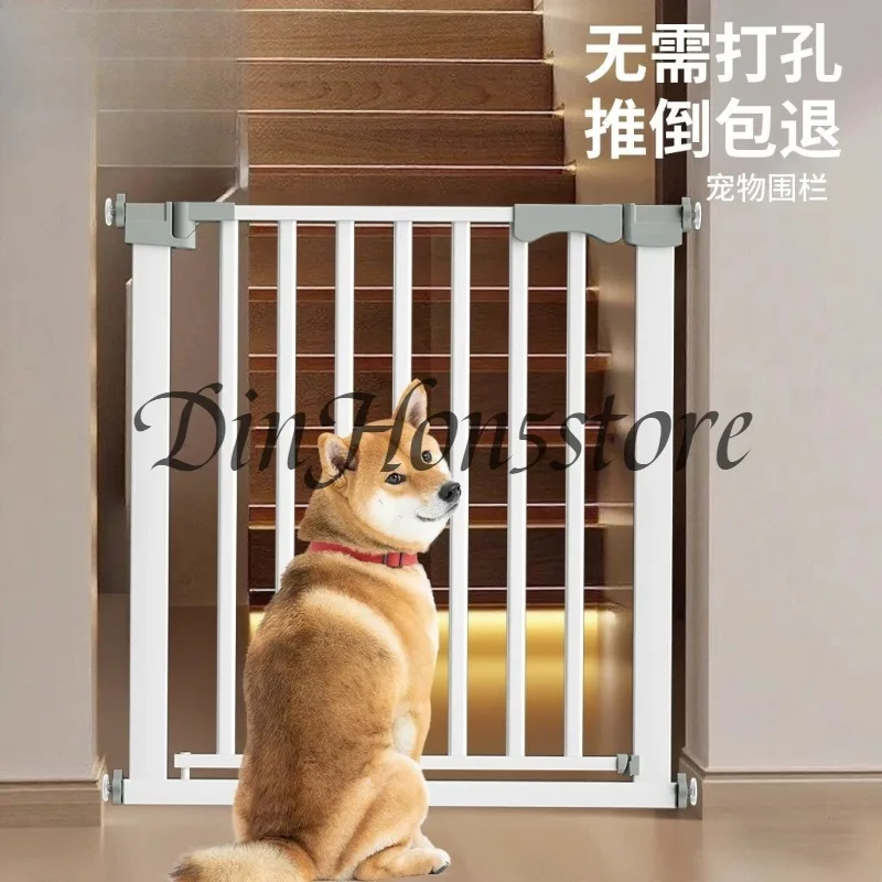 Pet fences, indoor fences, stair guardrails, pet barrier doors, isolation barriers, dog cages