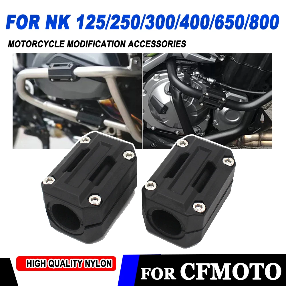 

Аксессуары для мотоциклов CFMOTO CF NK800 150NK 250NK 400NK 300NK 650NK, защита двигателя от падения, бампер, защита от поломки