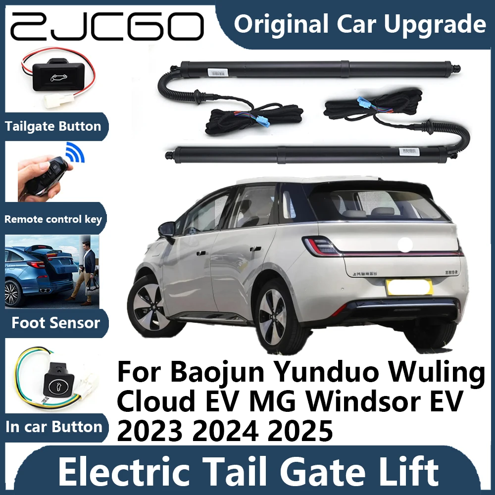 

For Baojun Yunduo Wuling Cloud MG Windsoor Tailgate Electric Tail Gate Lift Prop Support Vehicle Power Rear Door Liftgate Strut