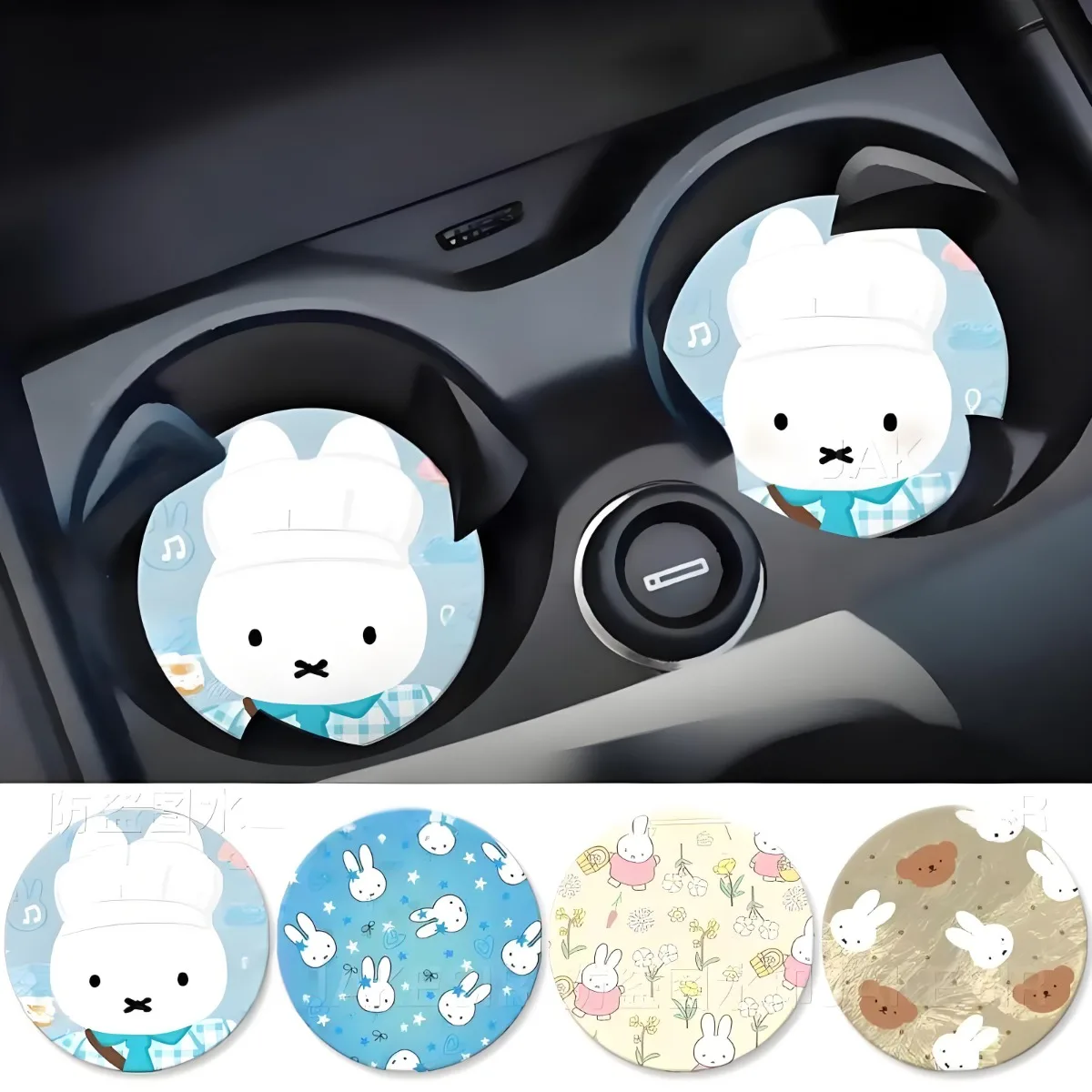 Kawaii Miffy Rabbit cute cartoon car coasters, car water coasters, storage MATS, car interior decorations, anti-slip universal