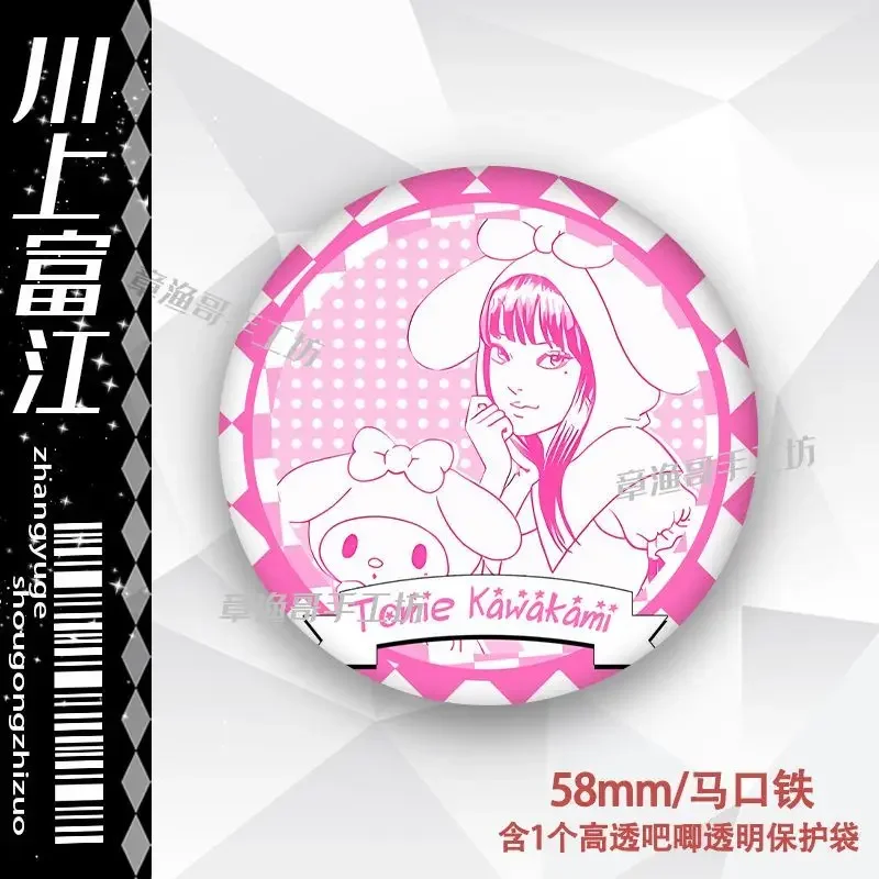 75mm Junji Ito Tomie Kawakami Anime Bar Badge Brooch Highly Transparent Frosted Kawaii Collection Millet Gift Cute Girly Heart