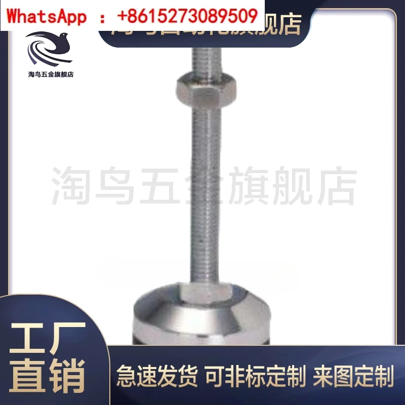 WAC21-D40/D50-M8/M1…