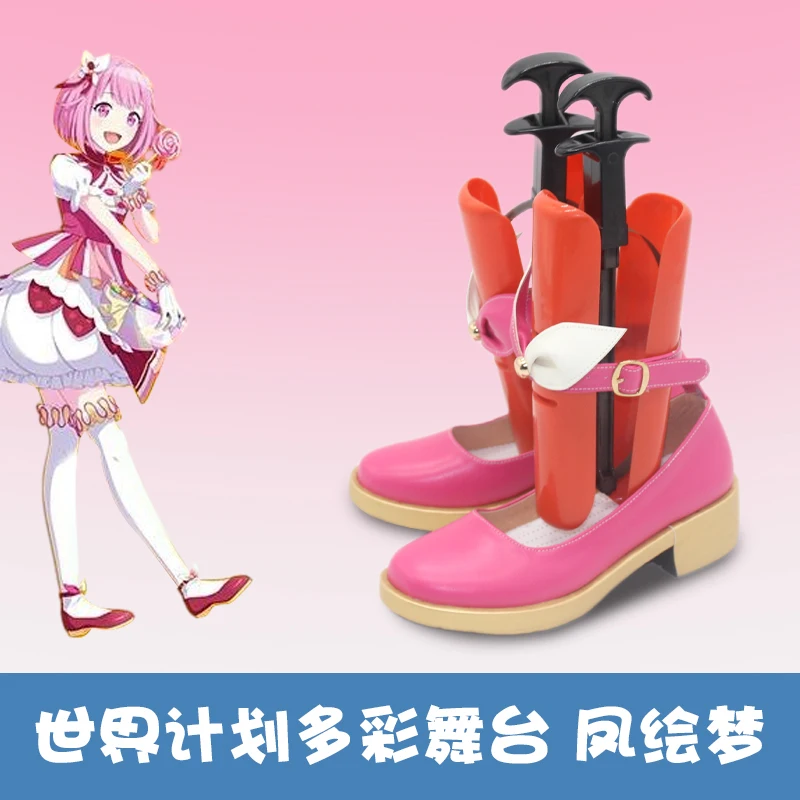 อะนิเมะโครงการ Sekai Otori Emu คอสเพลย์เกม PJSK ฮาโลวีน Carnival รองเท้าที่กําหนดเอง