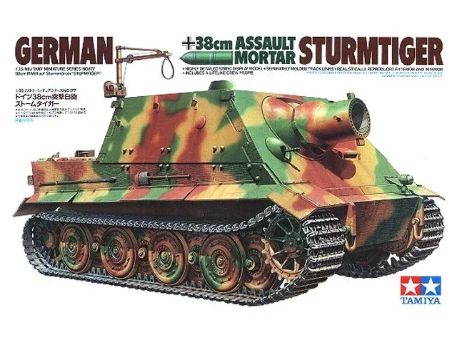 

TAMIYA, собранная набор модели резервуара 35177 38 см самоходный пистолет sturmtiger 1/35