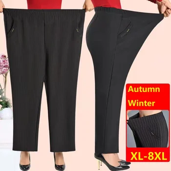 Pantalon femme printemps automne taille élastique pantalons décontractés velours chaud hiver pantalons longs moyen femme pantalon droit 5XL 6XL 7XL 8XL
