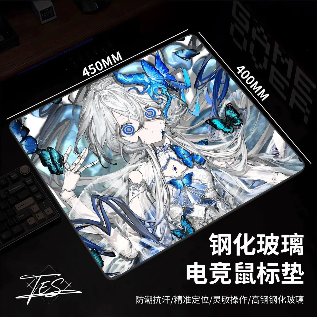 Female Esports Tempered Steel Game Anime Glass Gaming Mouse Pad Frosted Surface Desk Glass Mouse Pad E-Sports 450X400 Mouse Pad