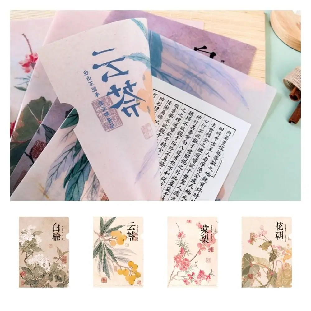 Cute Storage Bag L Shaped Folder Presentation Folder Documents A4 File Folder Flower Branches Series Paper Organizer Student