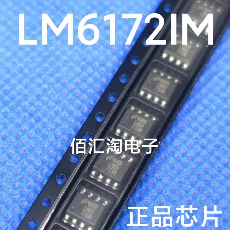 LM6172IM  LM6172  Brand new genuine produc:SOIC-8