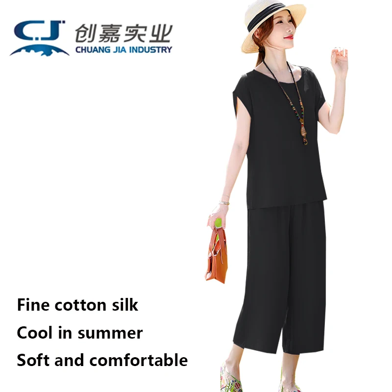 Summer Cotton Slk Women's Short Sleeve T-shirt and Seven Straight Pants 2 Pieces of Simple Temperament Holiday Casual Home Wear