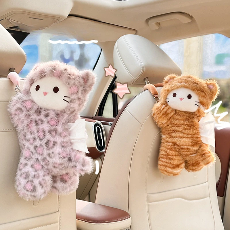 

Sanrio Hello Kitty с леопардовым принтом, плюшевая кукла, коробка для салфеток, аниме, мультфильм, милый KT, подвесная картонная коробка для автомобиля, праздничные подарки